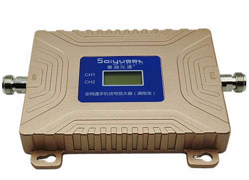 华蓥双频手机信号放大器200㎡