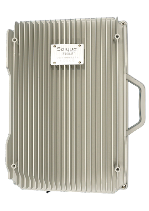 华蓥单频/双频/三频/四频/五频电信级无线直放站