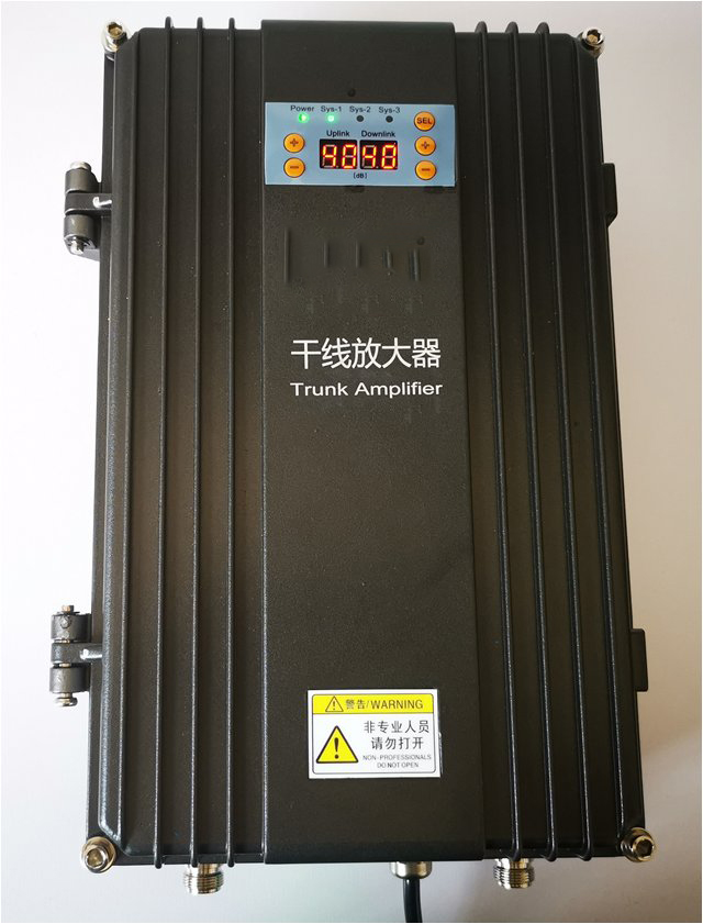  华蓥FM调频广播双向干线放大器
